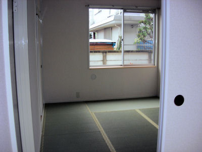 Other room space. Is a Japanese-style room. 