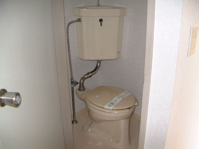 Toilet