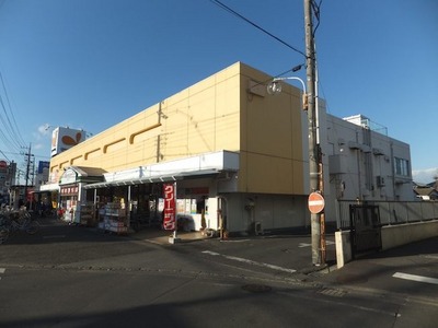 Supermarket. 500m to Gourmet City (Super)