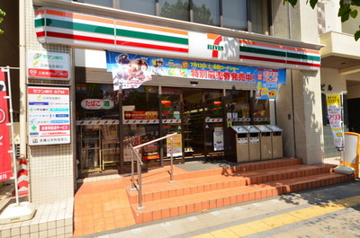 Convenience store. 305m to Seven-Eleven (convenience store)