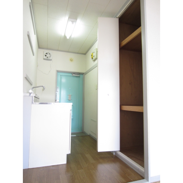 Receipt. There is storage space!