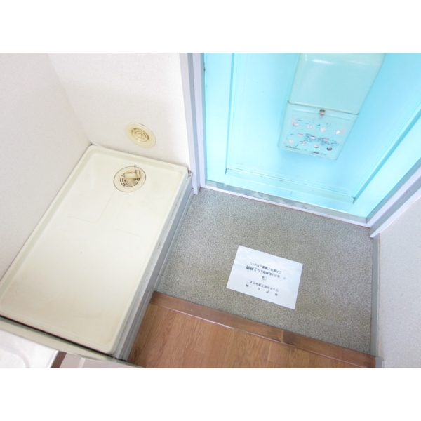 Other. There is storage room washing machine!