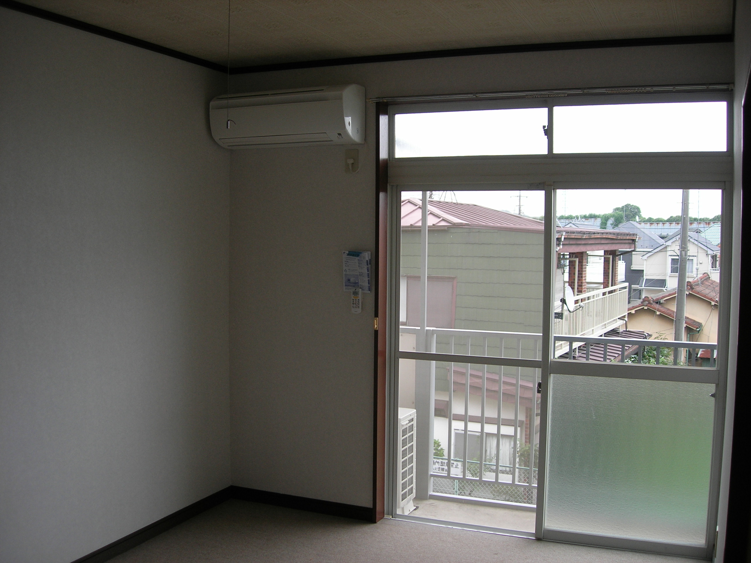 Other room space. Western style room