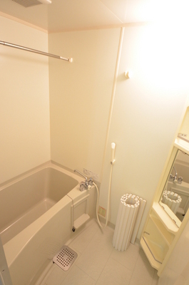 Bath. Bathing put carefree