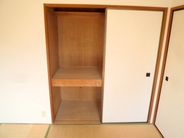 Receipt. Storage is also pat