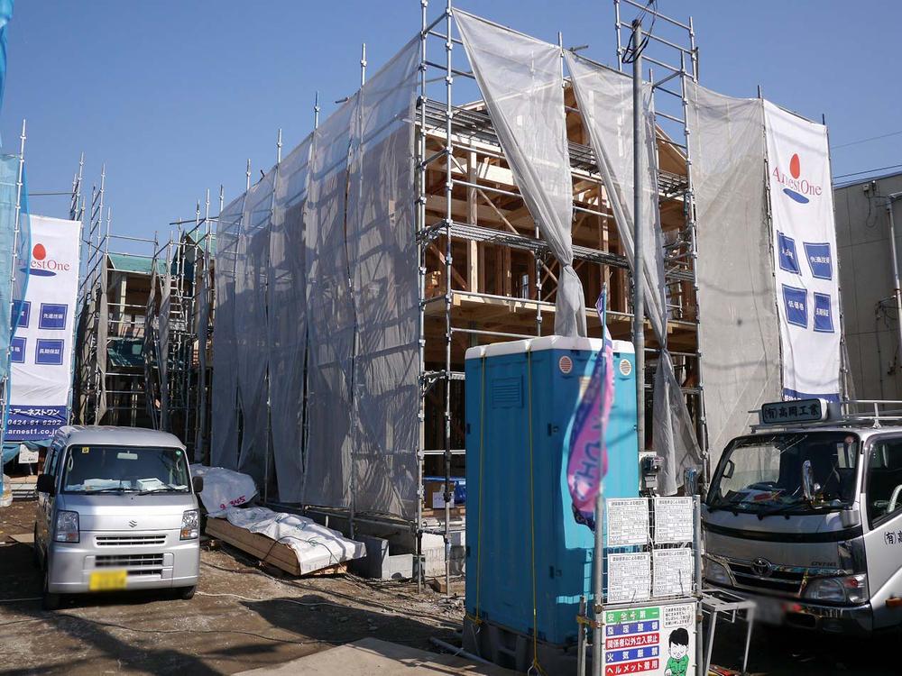 Local appearance photo