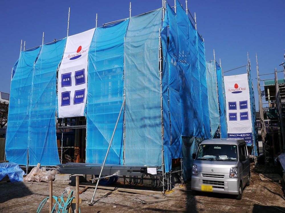 Local appearance photo