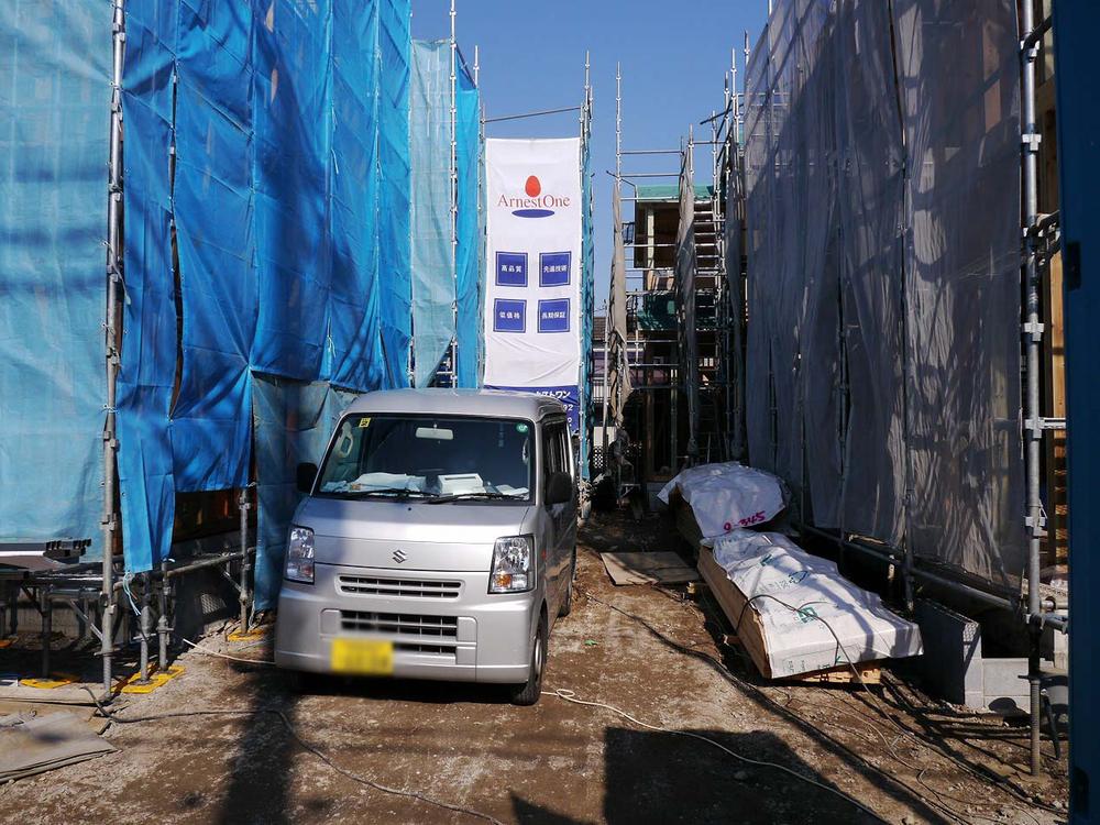 Local appearance photo