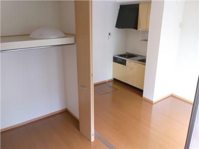 Living and room. It is housed with depth. 