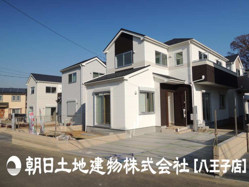 Sale already cityscape photo. Local (12 May 2013) Shooting