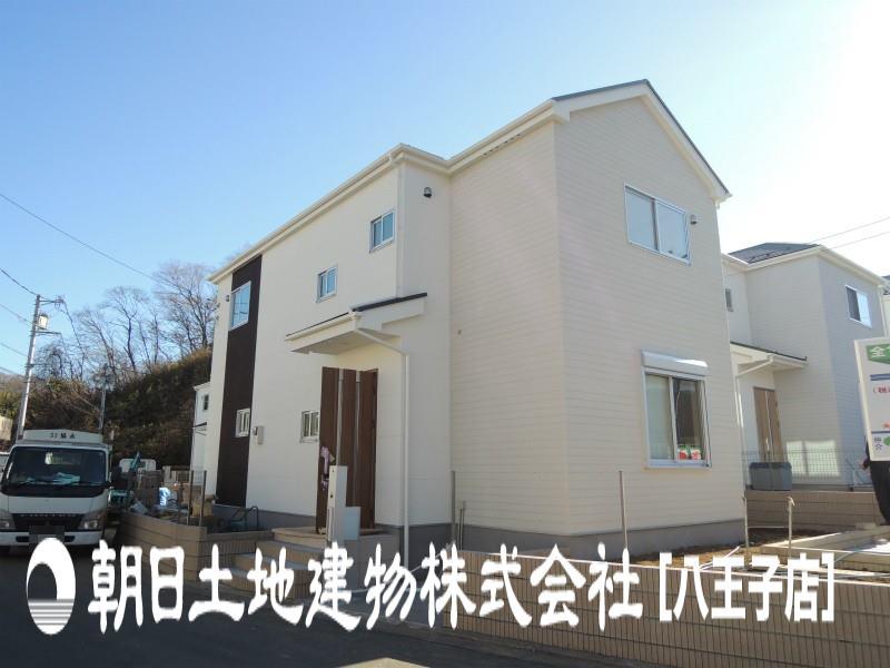 Local appearance photo. Local (12 May 2013) Shooting