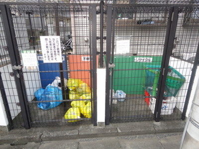 Entrance. Garbage Storage