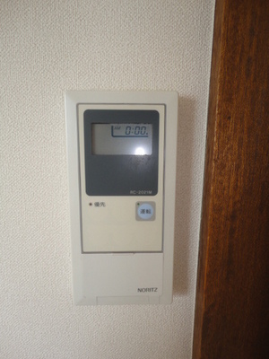 Other. Hot-water supply equipment