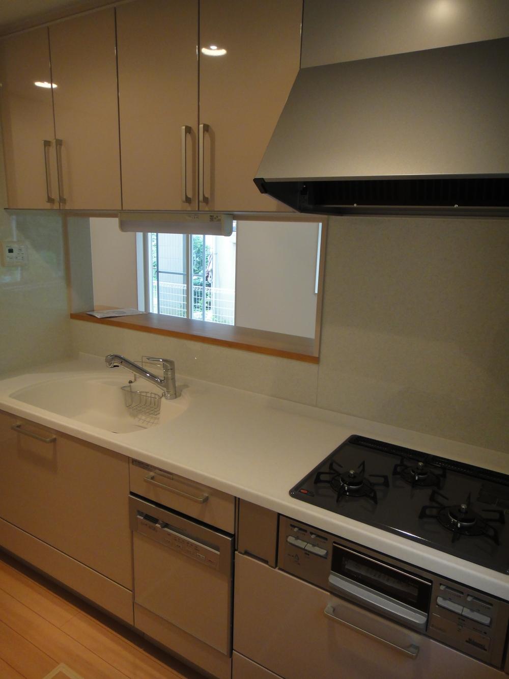 Same specifications photo (kitchen)