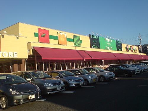 Supermarket. 2172m until the food one Yurinokidai shop