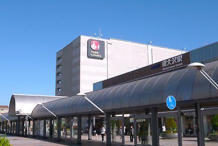 Other Environmental Photo. Minami-Osawa 1900m before Station