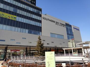 Shopping centre. 1567m to the Southern Sky Tower Hachioji