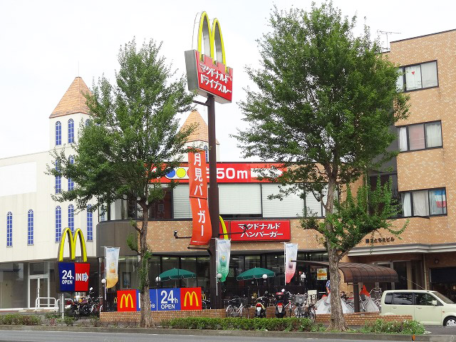 restaurant. 407m to McDonald's Hachioji Owada store (restaurant)