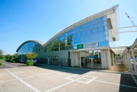 Other Environmental Photo. Until Hachioji Minamino Station 1550m Hachioji Minamino Station