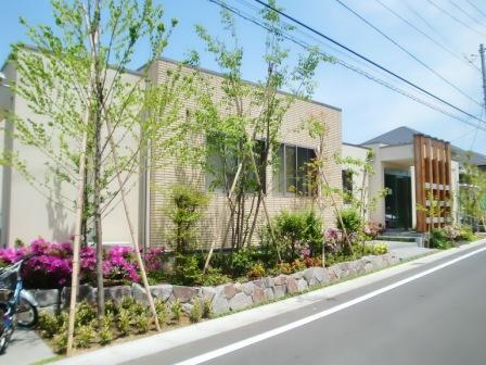 Other Environmental Photo. Since MidoriIku until Plaza 325m weekday afternoon are also reside janitor will need to play with confidence children after school.