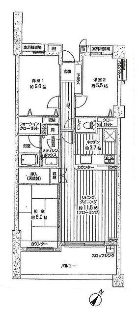 Floor plan. 3LDK, Price 23.6 million yen, Occupied area 67.71 sq m , Balcony area 12.6 sq m