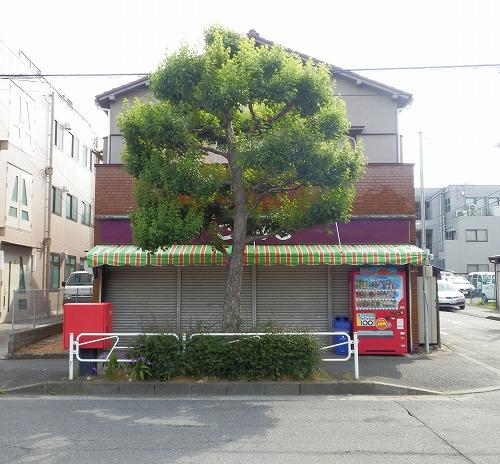 Local photos, including front road. Local (September 2013) Shooting