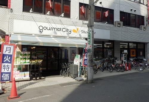 Other. Surrounding facilities (September 2013) Shooting