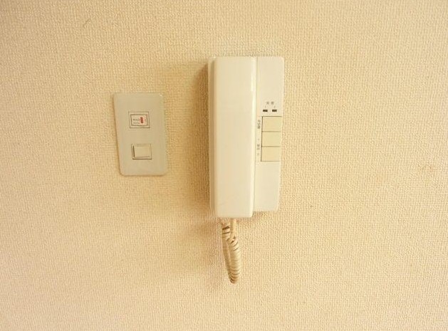 Other Equipment. Intercom