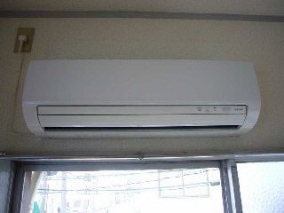 Other Equipment. It is air-conditioned. 