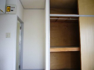 Receipt. It is the storage of between one. 