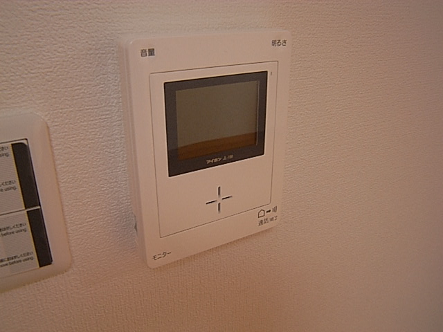 Other Equipment. TV monitor Hong