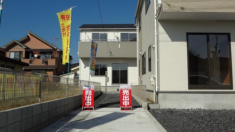 Local appearance photo. Also recommended living environment that is calm Building 2