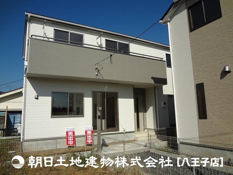 Local appearance photo. Good per yang Building 2