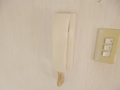 Security. It is with intercom