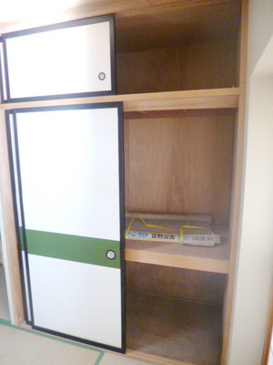 Receipt. Storage space