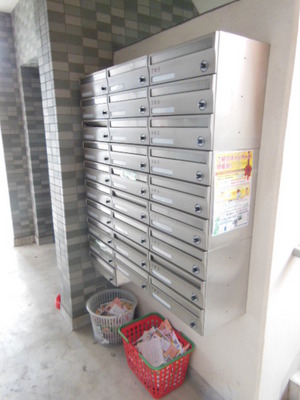 Security.  ☆ This is where important your letter arrives ☆