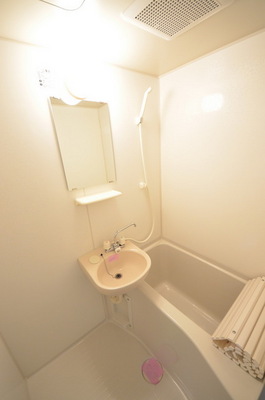 Bath.  ☆ Here the fatigue of the day ☆ 