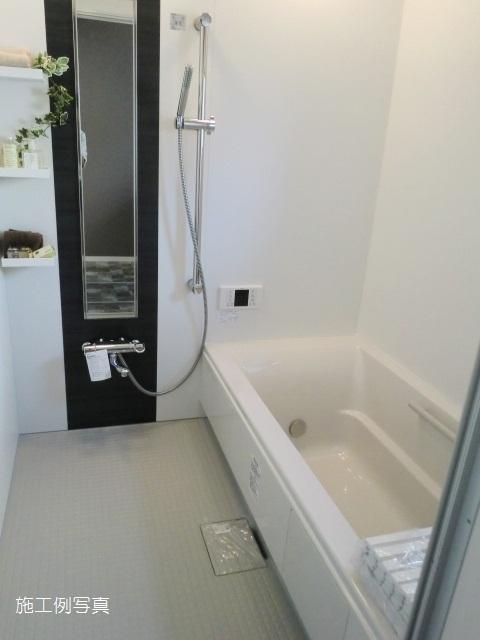 Same specifications photo (bathroom). Construction example photo