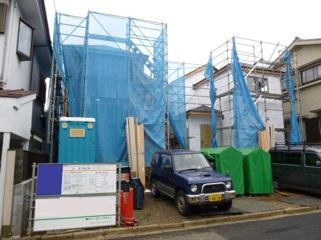 Local appearance photo. Local (10 May 2013) Shooting