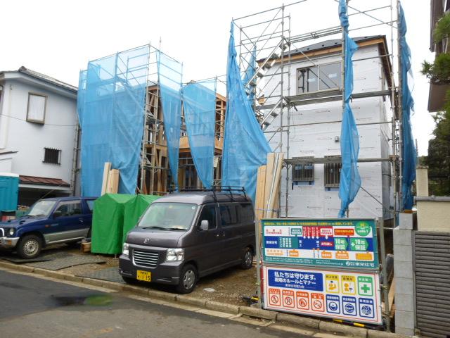 Local appearance photo. Local (10 May 2013) Shooting