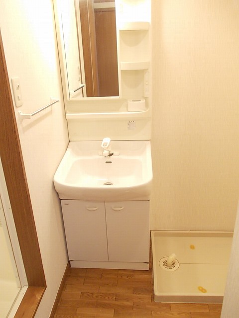 Washroom. Happy independence washbasin