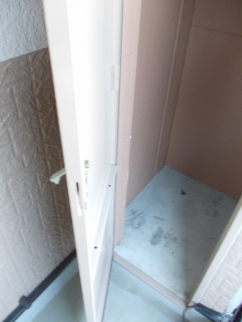 Other Equipment. It is with a trunk room. 