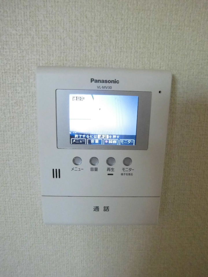 Other Equipment. Peace of mind of TV Intercom! 