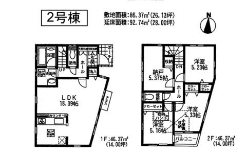 Floor plan. (Building 2), Price 26,800,000 yen, 3LDK+S, Land area 86.37 sq m , Building area 92.74 sq m