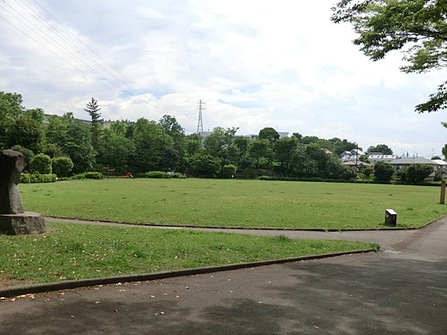 park. 700m until Otsuka park