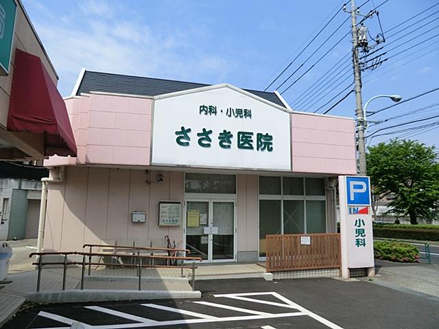 Hospital. Sasaki 700m to clinic