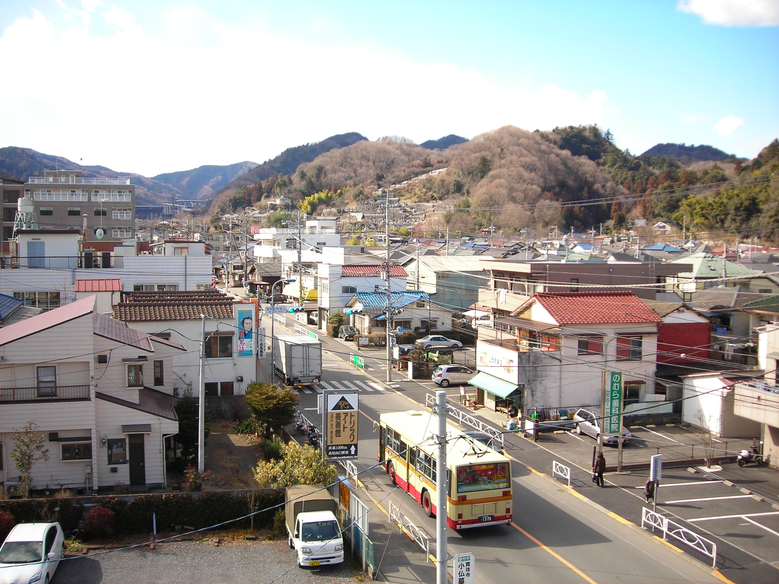 View. Takao is visible