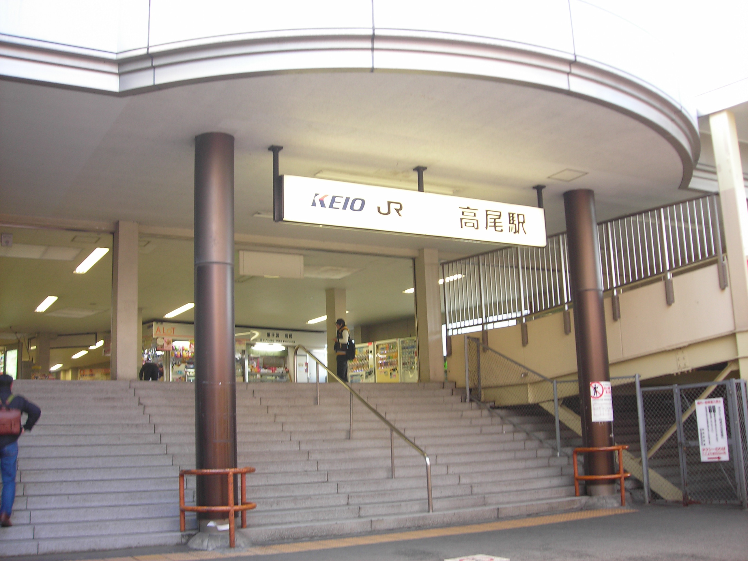Convenience store. Seven-Eleven (convenience store) to 200m