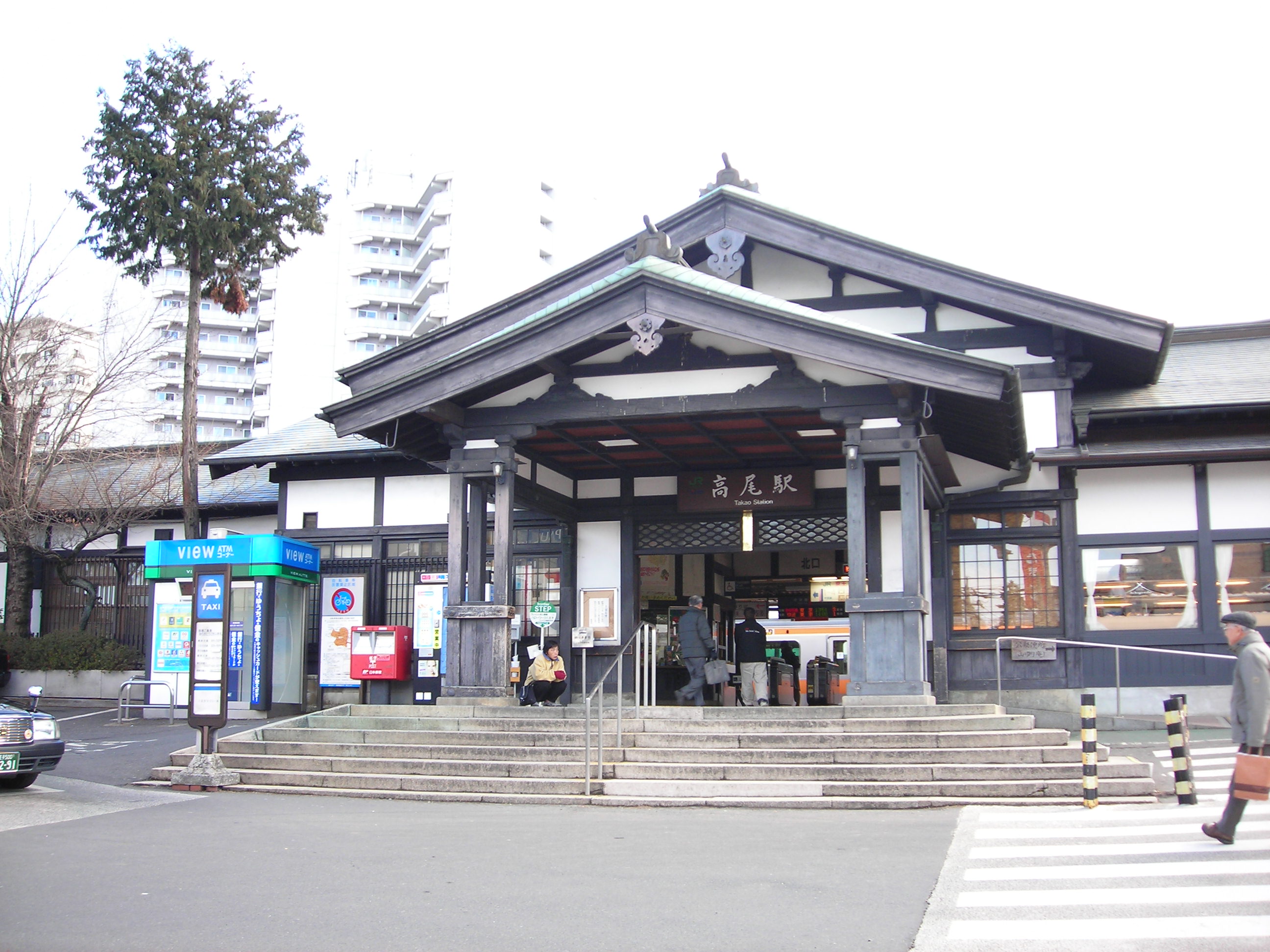 Junior high school. 1000m until the Municipal Asakawa junior high school (junior high school)