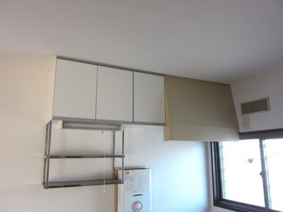 Other.  ☆ There is also a window to the kitchen ☆